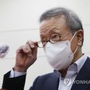 피에이치컴퍼니