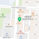 시흥 가온 태권도장 이미지