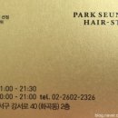 스튜디오헤오 이미지