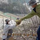 아내농원