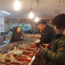 십일홍대성젓갈