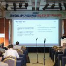대한요로생식기감염학회 | 골드만비뇨의학과 민승기 박사, 대한요로생식기감염학회 제24차 정기학술대회 연제 발표