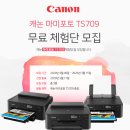 마미포토 이미지