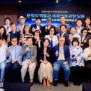 솔라고호텔 이미지
