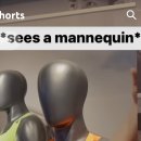 헐 마네킹이 영어로 mannequin 인거 알고 있었냐잔아 이미지