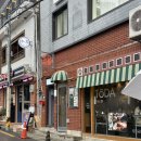 토다공원 | [서면 전포] 토다공원 : 부산 몬자야키·오코노미야키 맛집 일본 현지보다 맛있는 집 재방문후기