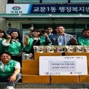 보양삼계탕 이미지