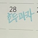 하대동170 이미지