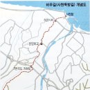 교산한과 이미지
