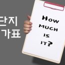 마더코아 이미지