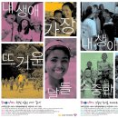 (주)라온아띠 이미지