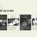 제시뷰티아카데미 이미지