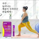 큐사랑헤어 이미지