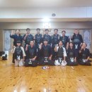 백제검도관