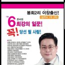 진량경로당 이미지