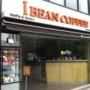 아이빈커피 이미지