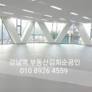 강남역병원임대 신논현역병원임대 신축메디칼타워임대 이미지