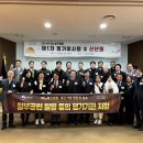 ㈜디자인리더스 이미지