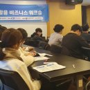 목원대학교 이미지