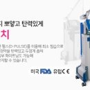 미즈존