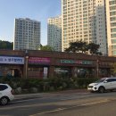 신영지웰세탁 이미지