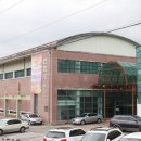 연암체육관 이미지