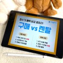 맑은정수기