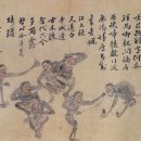 상민유통 이미지