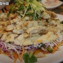 광교반점 이미지