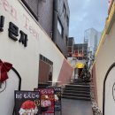 신논현역 6번출구 뒤 | 서울 강남에서 맛보는 도쿄 몬자야끼 신논현역 ‘오몬자’ 웨이팅 솔직후기