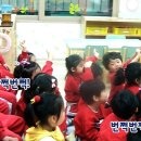 푸른꿈어린이집 놀이터 이미지