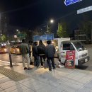 신길역1호선 1번출구 앞 네이버블로그