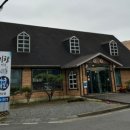 미향아구찜 이미지