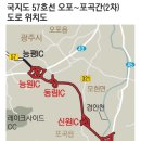 포곡-23 이미지