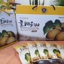 화천돌배즙