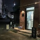 뽀사또이오 | 구리 화덕피자 맛집 [뽀사또이오]