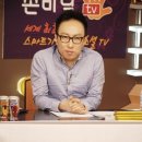 박명수 "메뚜기월드 완성단계, 2곡 더 윤곽 나왔다" 이미지