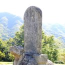 경명목욕탕 | 송광사 3대 암자