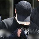 미희네