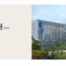 일원메디 이미지