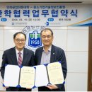 허브바이오 이미지