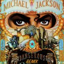 Michael Jackson - Dangerous 이미지