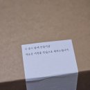 희망디자인 | 청첩장 크기 디자인 부모님도 만족한 아네모뜨 후기