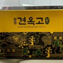 율하동물약국 이미지