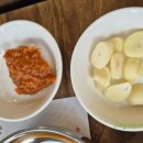 최네집 청북점