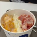 카페요아정다산