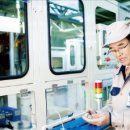 (주)남양기업 이미지