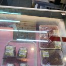 철이축산 | 서면 부전시장 정육점 육회 목살 진짜 맛있다 윤이축산