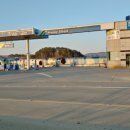 명산로주유소 이미지