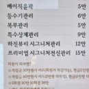하진뷰티